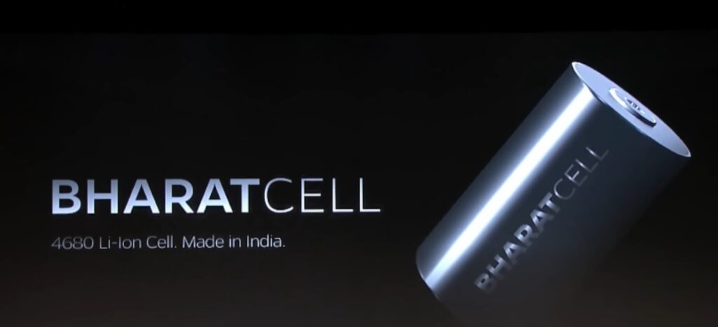 Bharat Cell