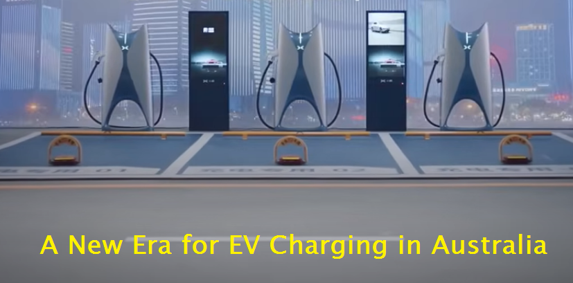 EV Supercharger